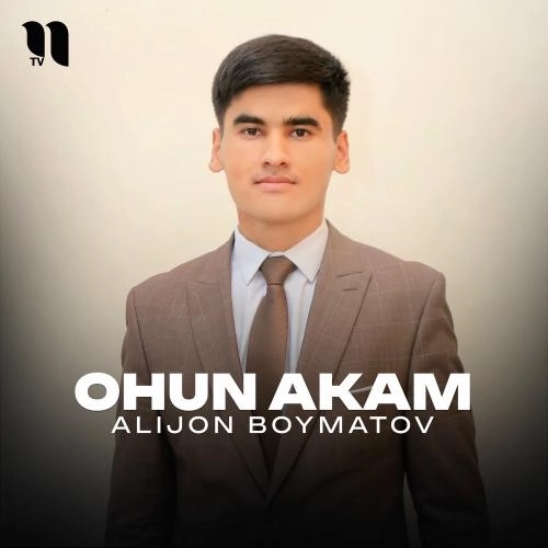 Ohun Akam