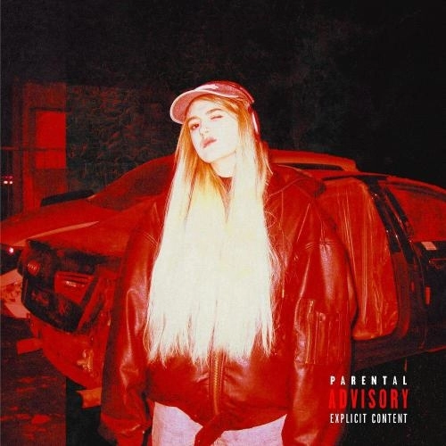 Без косметики