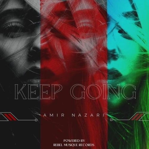 I Wanna Let You Know