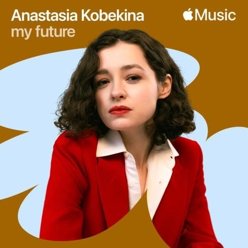 my future (Arr. for Cello and Rhodes Piano by Anastasia Kobekina and Jean-Selim Abdelmoula)