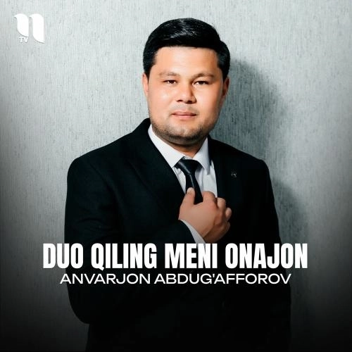 Duo Qiling Meni Onajon