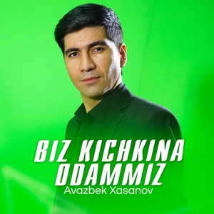 Biz kichkina odammiz