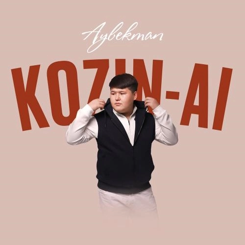 Kozin-ai