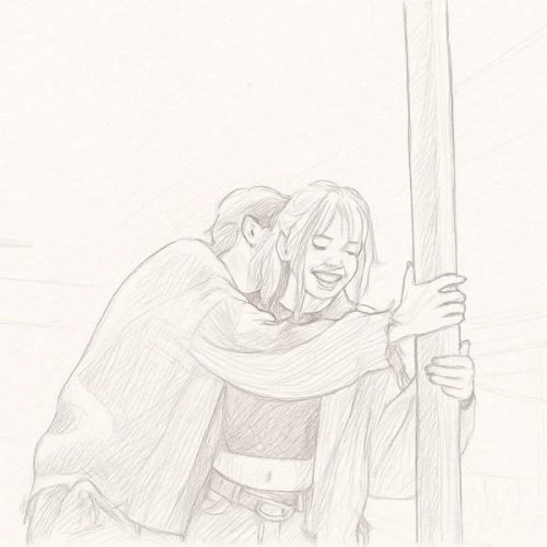 Твоя любовь