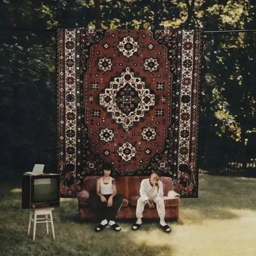 Танцы с бубном