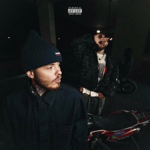 ТОННА СВАГА