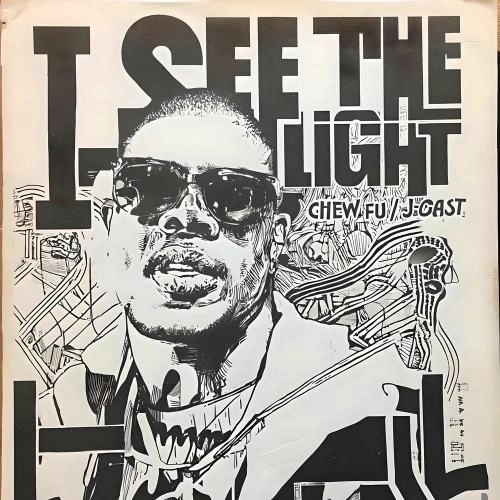 I See The Light (Extended)