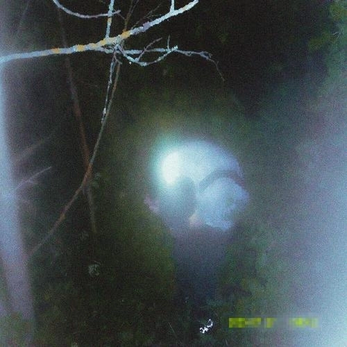 Меня не услышат