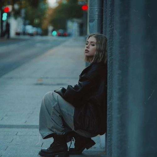 Без остатка