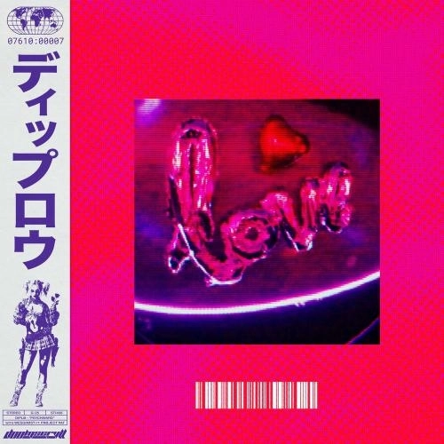 Psychward (With Wesghost (Sped Up)