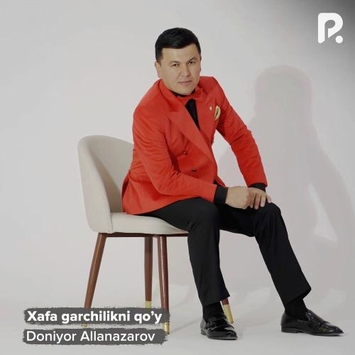 Xafa Garchilikni Qoʻy