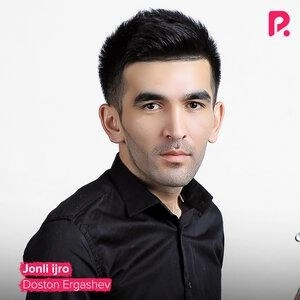 Kambag'aldi deb, To'yi bo'lyapti