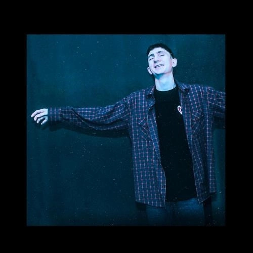 Эгоист (Speed Up)