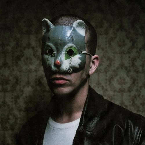 Из последних