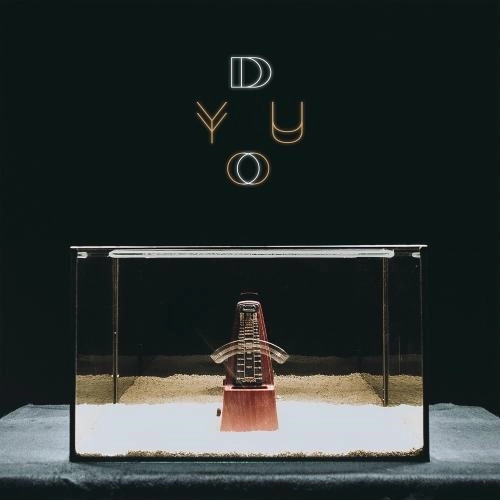 Compass (How To Stay Aligned)