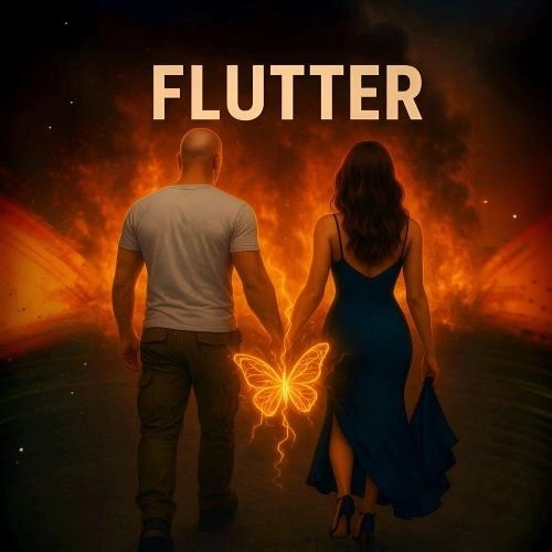 Я люблю тебя