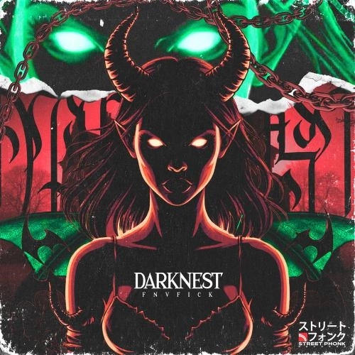 Darknest