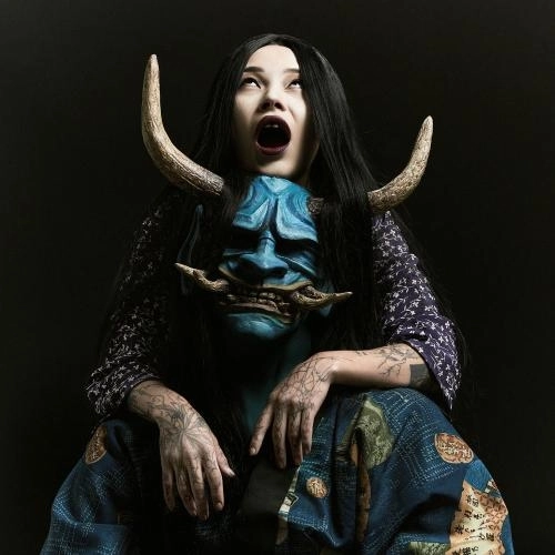 Я Иду Искать