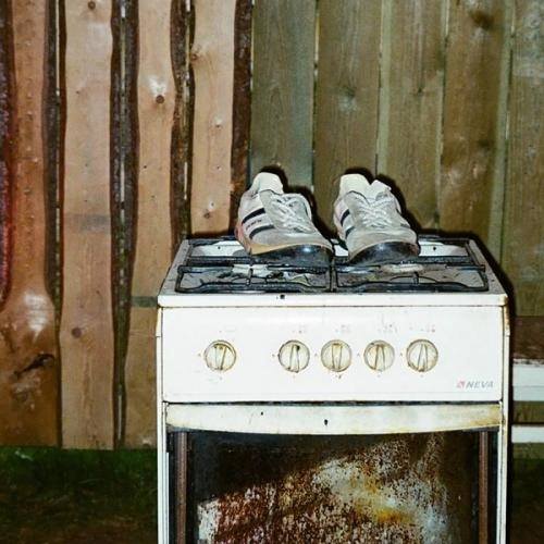 Подорожник