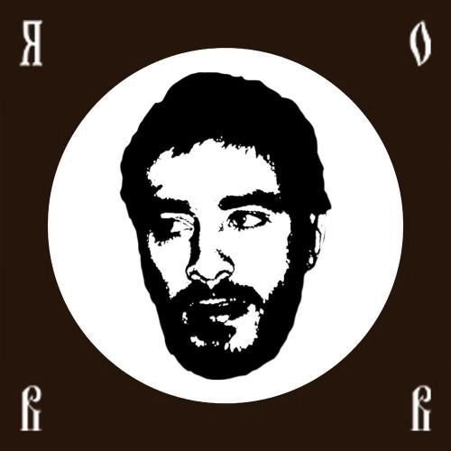 Я объявляю вам войну