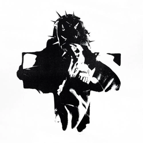 в рай не пускают с травмами