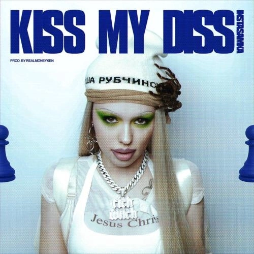 KISS MY DISS