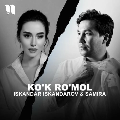 Ko'k Ro'mol