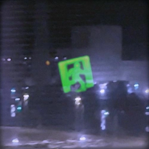 When I See U (Shadows)