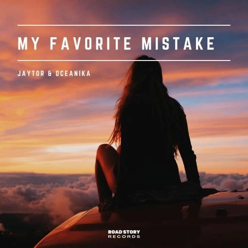 My Favorite Mistakes