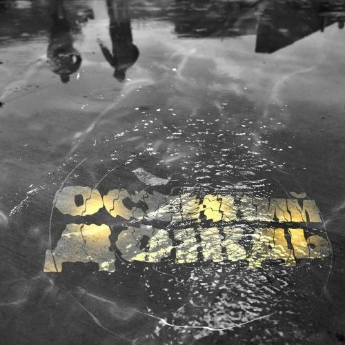 Осенний дождь