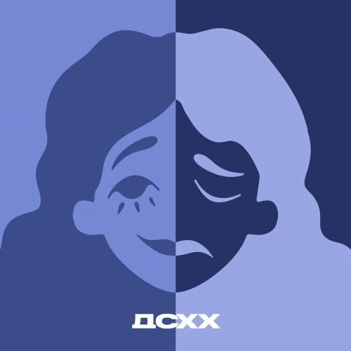 Мармелад (speed up)