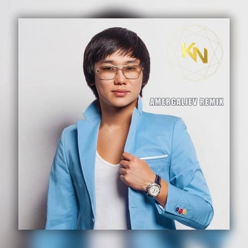 Qudiretti maqabatt (Amergaliev remix)