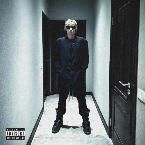 ТОЛИК ЕБОЛИК