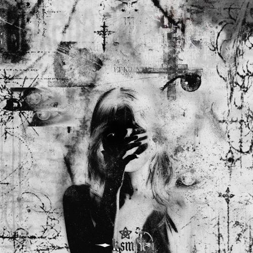 выхода нет (Slowed)