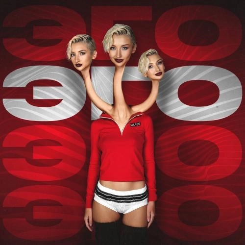 Сердцеедка