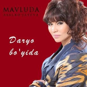 Daryo bo'yida