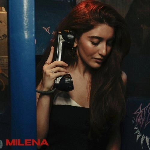 Душу отдала