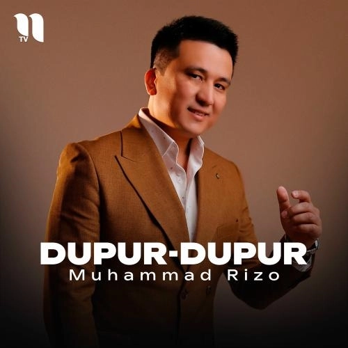Dupur-dupur