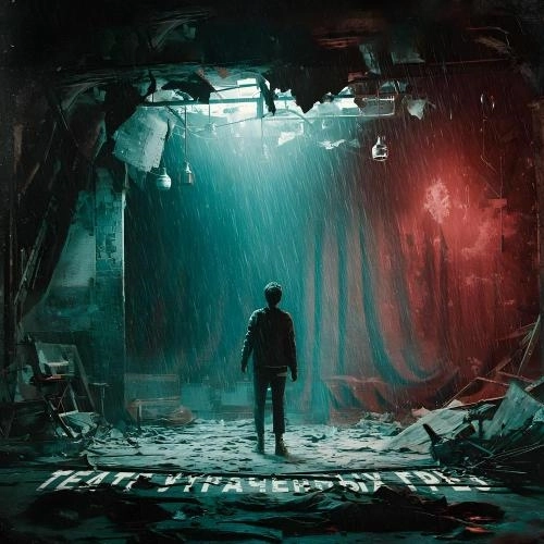 Театр утраченных грёз