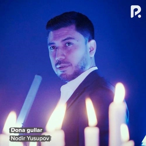 Dona Gullar
