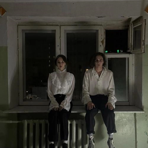 НАМ ПОРА ВОЗВРАЩАТЬСЯ ДОМОЙ