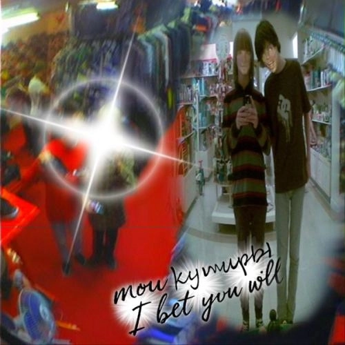 Мои кумиры I bet you will