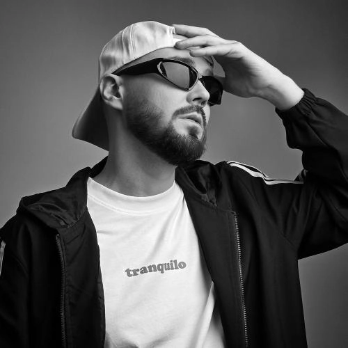 Дыма В Потолок