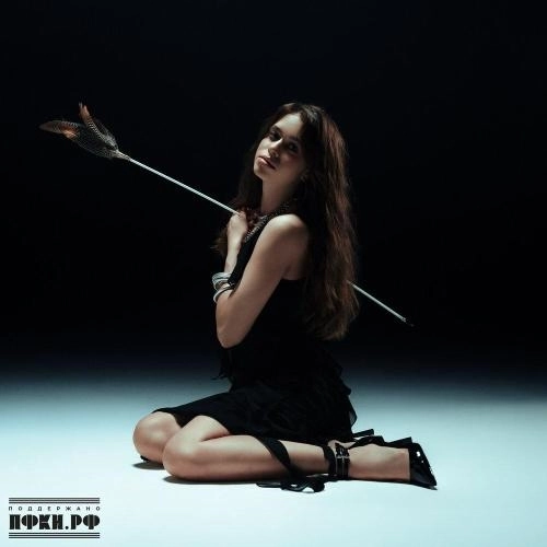 Наверно это любовь