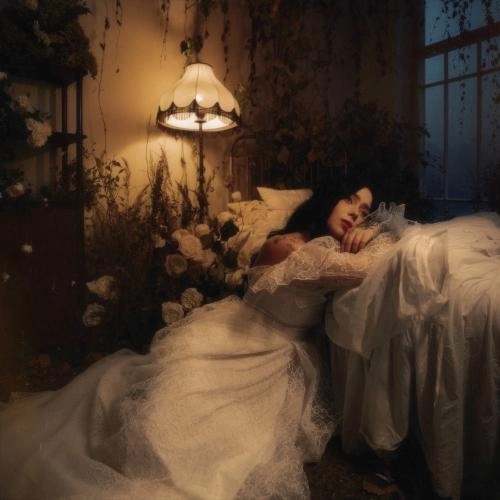 Спит Моя Любовь