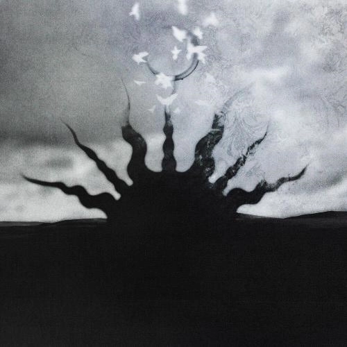 песнь ночи и пламени