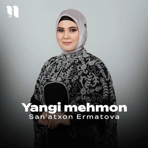 Yangi Mehmon