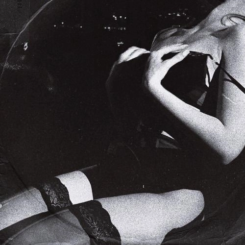 СИЛУЭТ (Slowed)