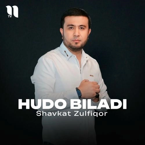 Hudo Biladi