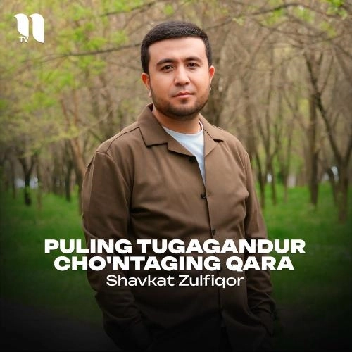 Puling Tugagandur Cho'ntaging Qara